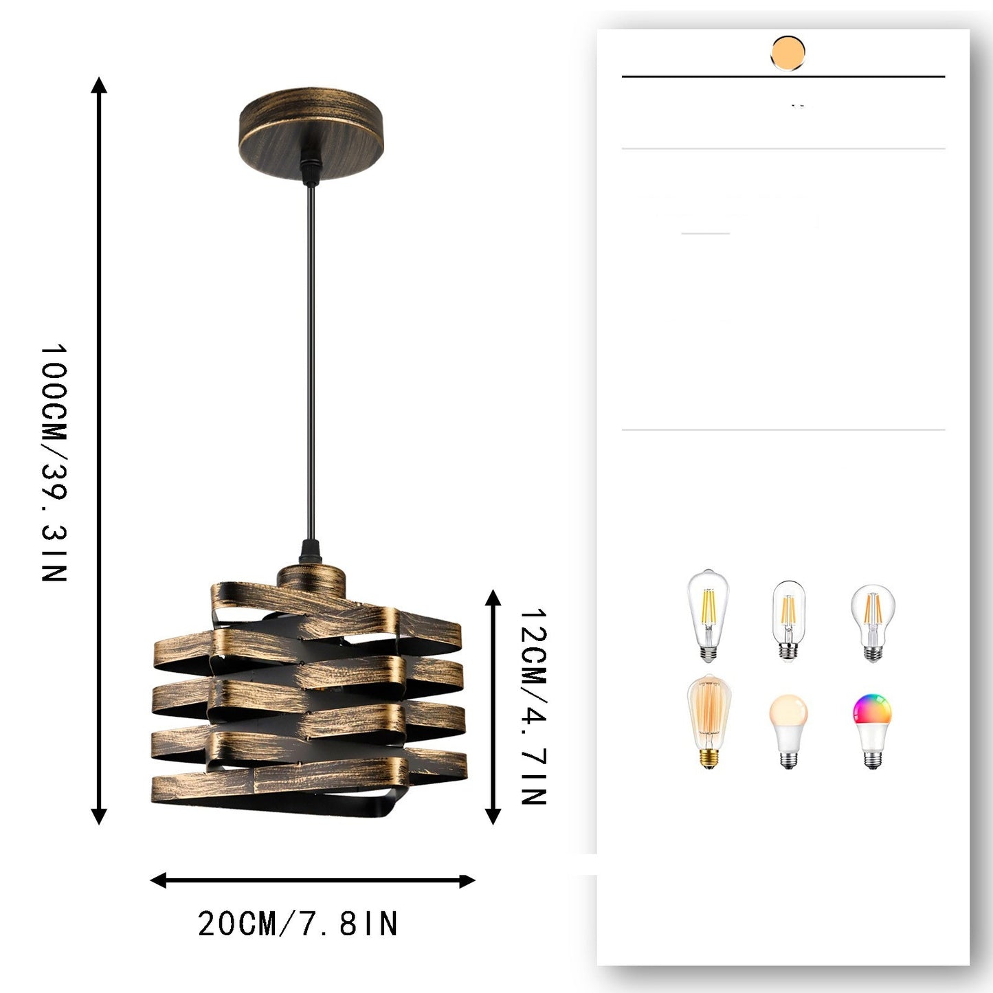 American Vintage Chandelier