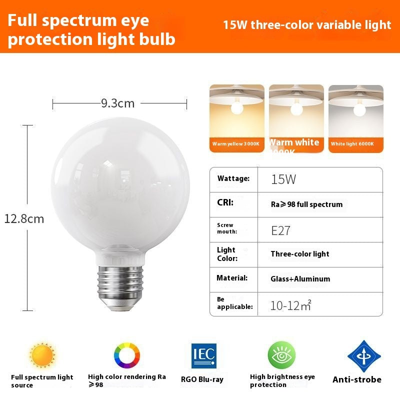 Bulb LED Lamp Eye Protection Bedroom