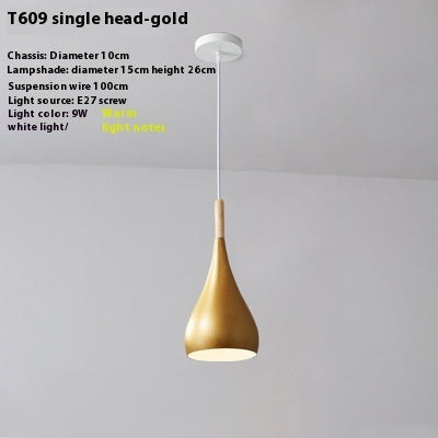 Nordic Three-end Modern Minimalist