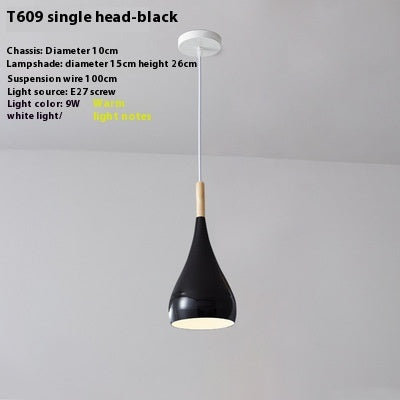 Nordic Three-end Modern Minimalist