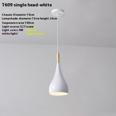 Nordic Three-end Modern Minimalist