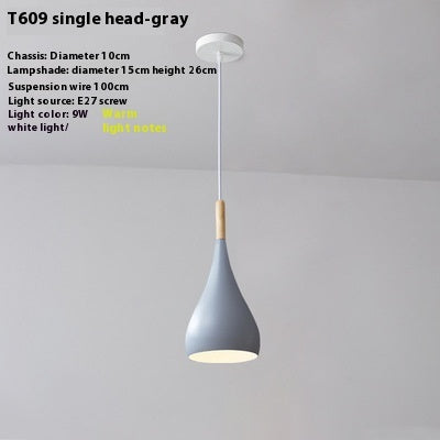 Nordic Three-end Modern Minimalist